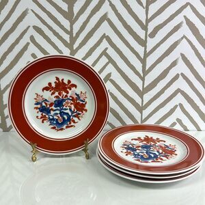 Vintage NARA Porcelain Salad Plates Made in Japan 1976 by Seymour Mann Set of 4